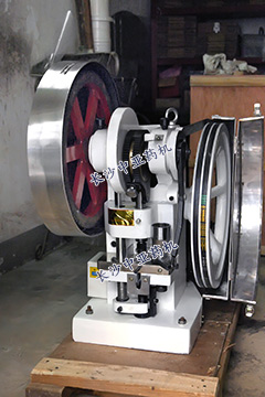 中草藥壓片機(jī)