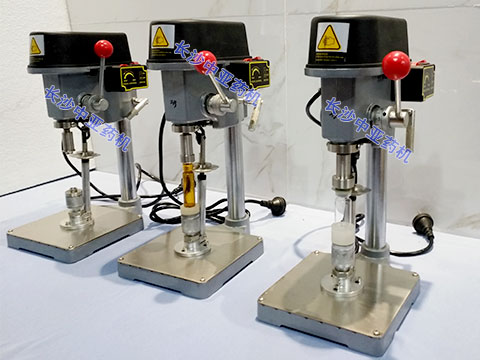 小型電動軋蓋機